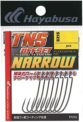 Hayabusa T, N, S Offset