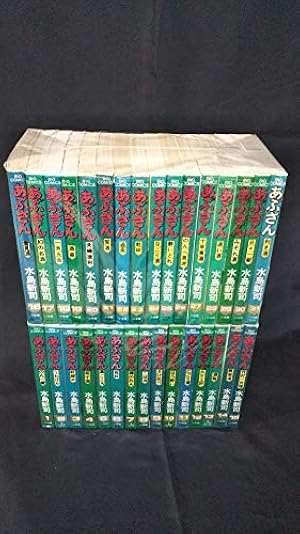 コミック】ドカベン ドリームトーナメント編（全34巻） |本 | 通販