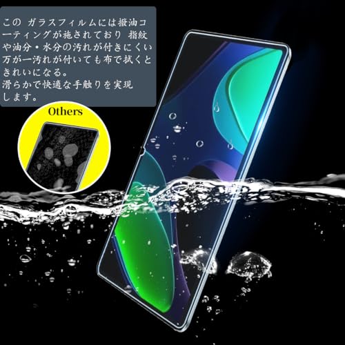 undefined 対応 Xiaomi Pad6 / pad 6 Pro 11インチ ガラスフィルム 2+2枚セット 用 Xiaomi Pad 6pro カメラ保護フィルム日本製 旭硝子 9H硬度 全面保護 Xiaomi Pad 6pro 強化ガラスフィルム 保護フィルム 耐衝撃 高透過率 撥水撥油 指紋防止 飛散防止 自動吸着 気泡ゼロ 貼り付け簡単 の商品画像 3