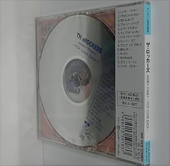 Amazon.co.jp: HANKY PANKY～POP COME BACK: ミュージック