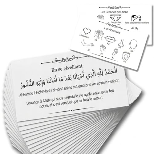 Stickers Muraux Islam Invocations Douas Dua Quotidiennes - Pack 20 Autocollants Waterproof avec Guides Ablutions Wudu et Ghusl - Décoration Maison Salle de Bain Enfant...