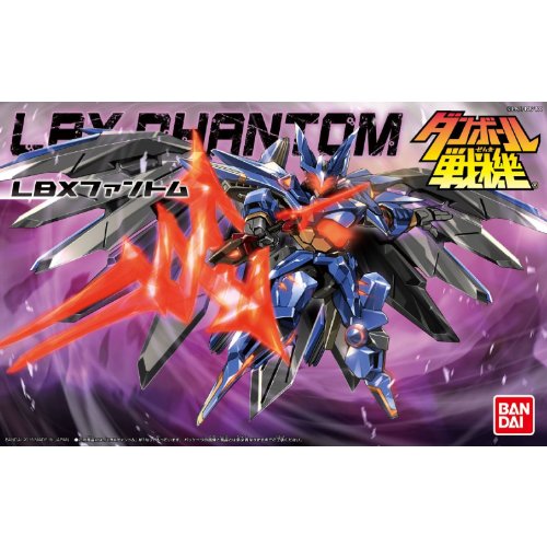 Bandai Little Battlers Wars figura de acción LBX 047 miniatura 1