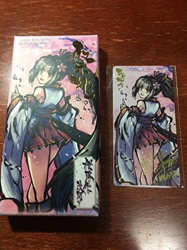 桜降る代に決闘を 祭札 限定版 ボードゲーム