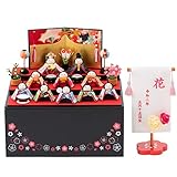 雛人形 コンパクト かわいい 収納飾り 三段 ちりめん 令花雛 (黒) 木製 収納箱 ミニ 名前旗 付き 初節句 名入れ [FUN fun]