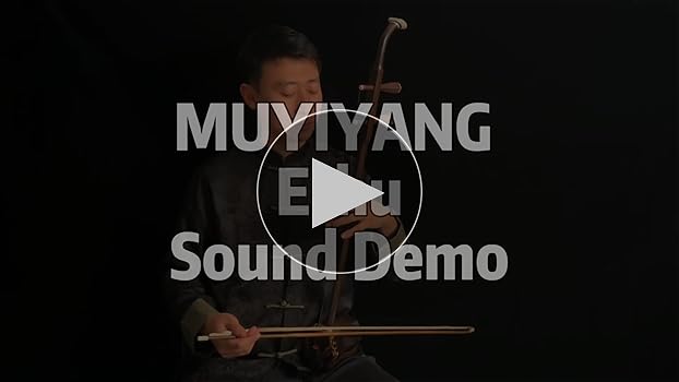 Amazon | MUYIYANG アフリカ産古夷蘇木 二胡 民族楽器 初心者と