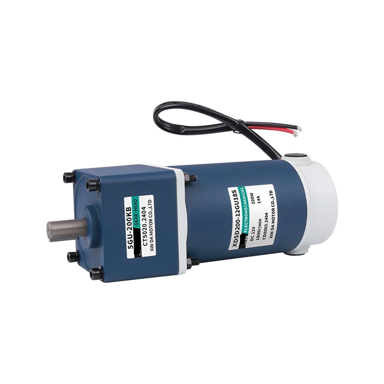 Moteur réducteur balais DC 200W 1800 tr/min pour motoriser un portail