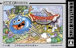 アルティメット ヒッツ スライムもりもりドラゴンクエスト 衝撃のしっぽ団