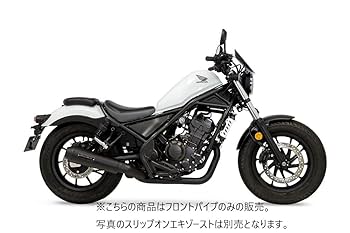 Amazon | モリワキ(MORIWAKI) B.R.S フロントパイプ ブラック 23