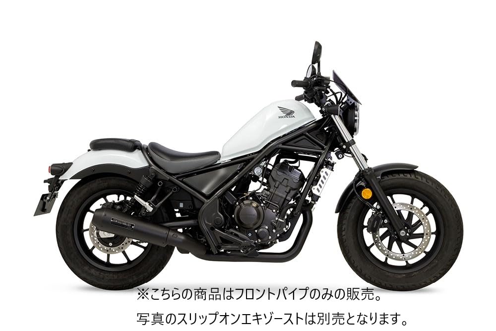 moriwakiモリワキ　レブル250 23〜　BRSフロントパイプ Amazon | モリワキ(MORIWAKI) B.R.S フロントパイプ ブラック 23