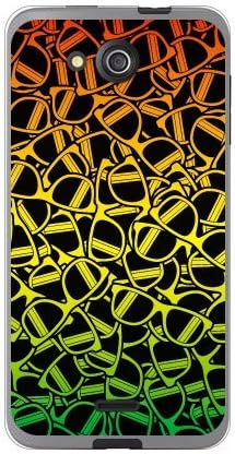 YESNO MKY301-TPCL-701-Q028 Sunglasses Rasta (Soft TPU Clear) for S301/MVNO Smartphone (SIM Free Device)