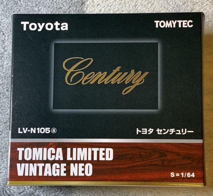 Amazon | トミカリミテッドヴィンテージネオ トヨタセンチュリー 2代目 