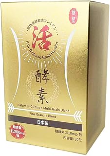 活酵素 毎日麹酵素ダイエット サプリメント スティックパウダー