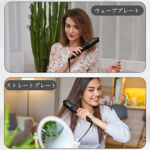DSHOW ヘアアイロン ストレートアイロン 4WAY 5段階温度 140℃~220℃ PSE認証 HL-066 の商品画像 1