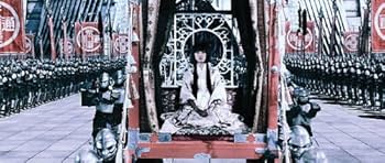 Amazon.com: Goemon : Yôsuke Eguchi, Garagesale Gori, Eiji Okuda