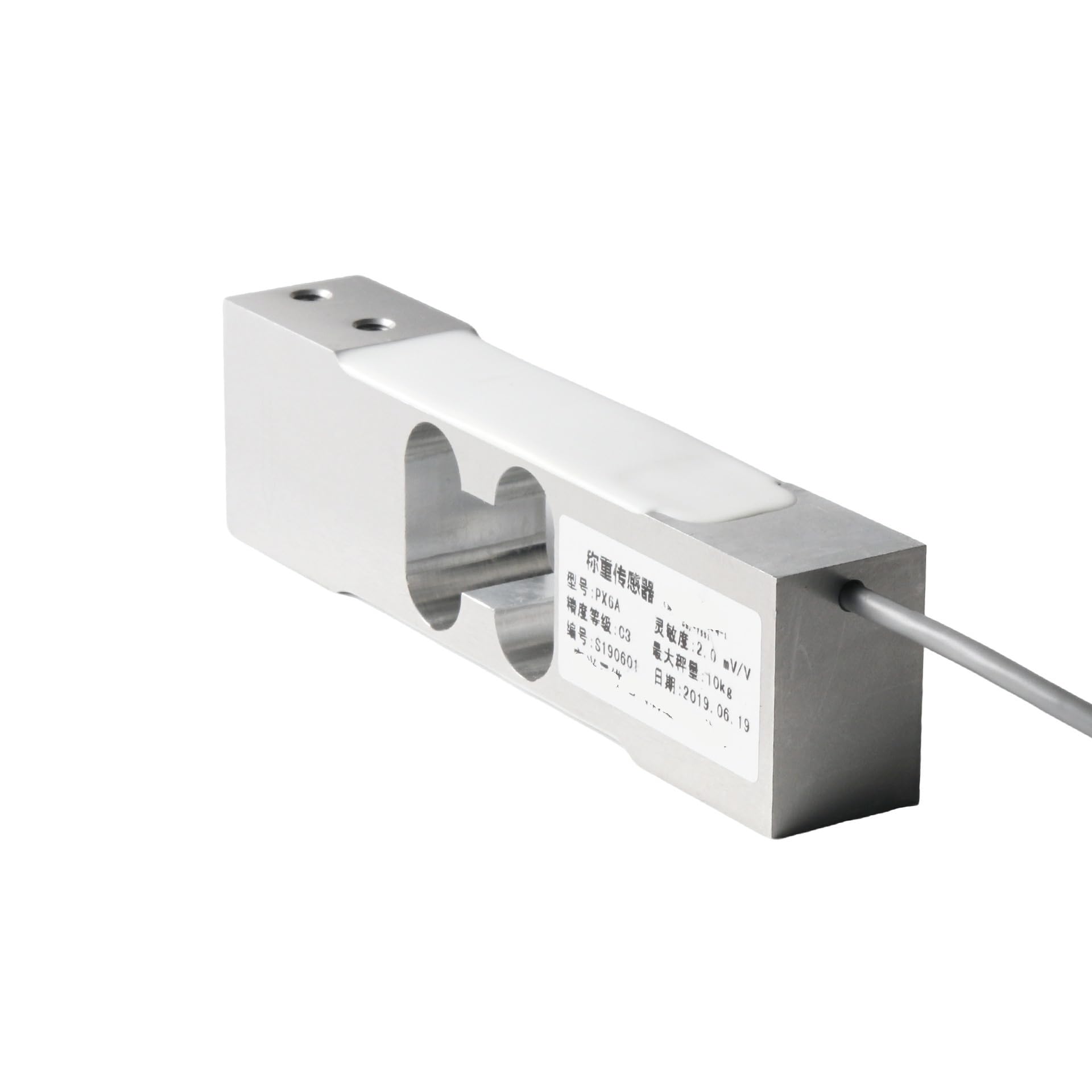 Sensor de pesaje PX6A de 75kg en aleación de aluminio para báscula electrónica 3