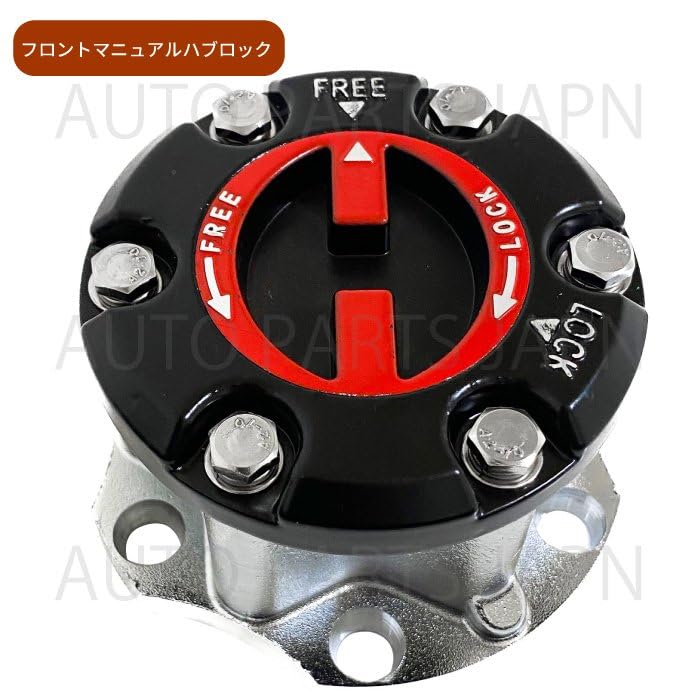 Amazon.co.jp: APJ製 ランクル 70 系 71 78 プラド フロントマニュアル 