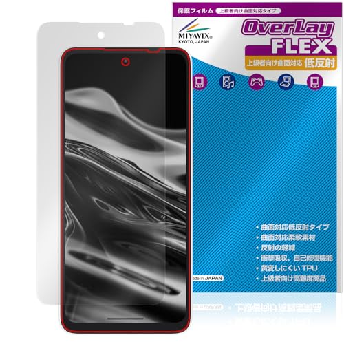 ~rbNX XREAL Beam Pro Ή \ ی tB ȖʑΉ \ ᔽ TPU C Ռz