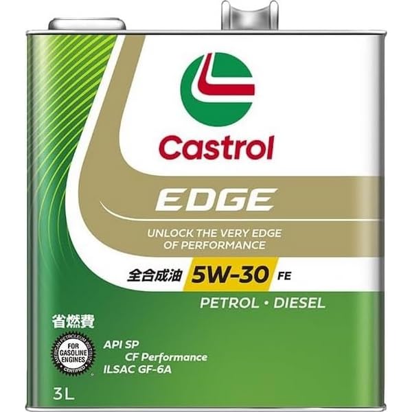 Amazon | カストロール エッジ 5W-30 SP/CF Performance GF-6A 全合成