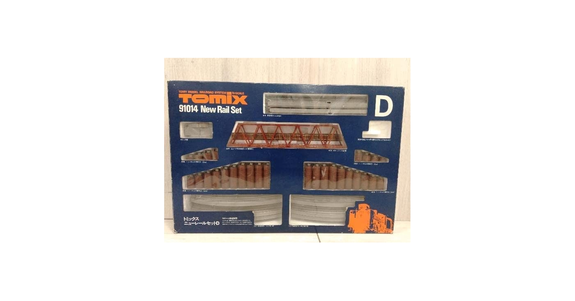 グウさま 専用ページ Amazon.co.jp: Accessories missing N gauge TOMIX 91014 New