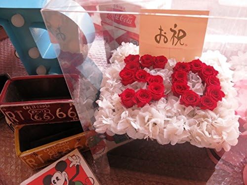 Amazon 金婚式 お祝い 花 フラワーギフト 数字 花 50入り プリザーブドフラワー ケース付 プリザーブドフラワー オンライン通販