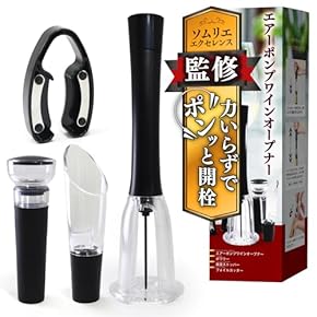 ワインオープナー(キッチン用品) 通販 | Amazon Home&Kitchen