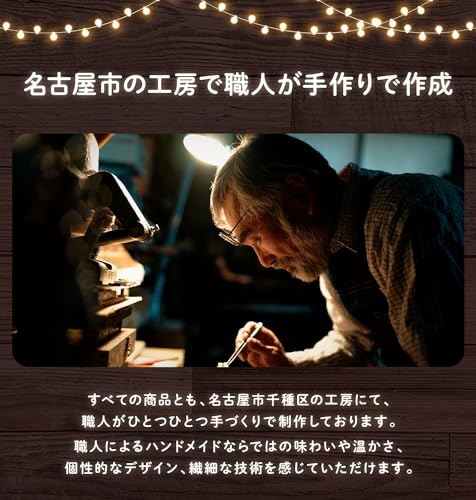 アトリエキース 猫モチーフグラス オリジナルデザイン タンブラー グラス (一緒にみる満月の夜空)