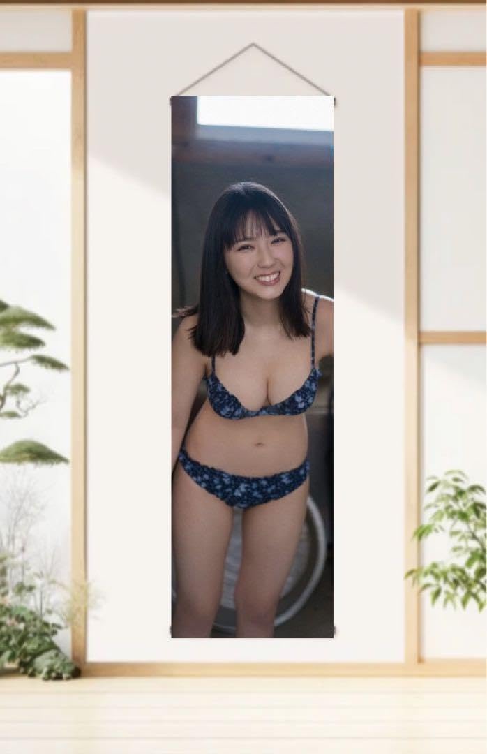 Amazon.co.jp: 沢口愛華 タペストリー(等身大サイズ)／ポスター 紺正面