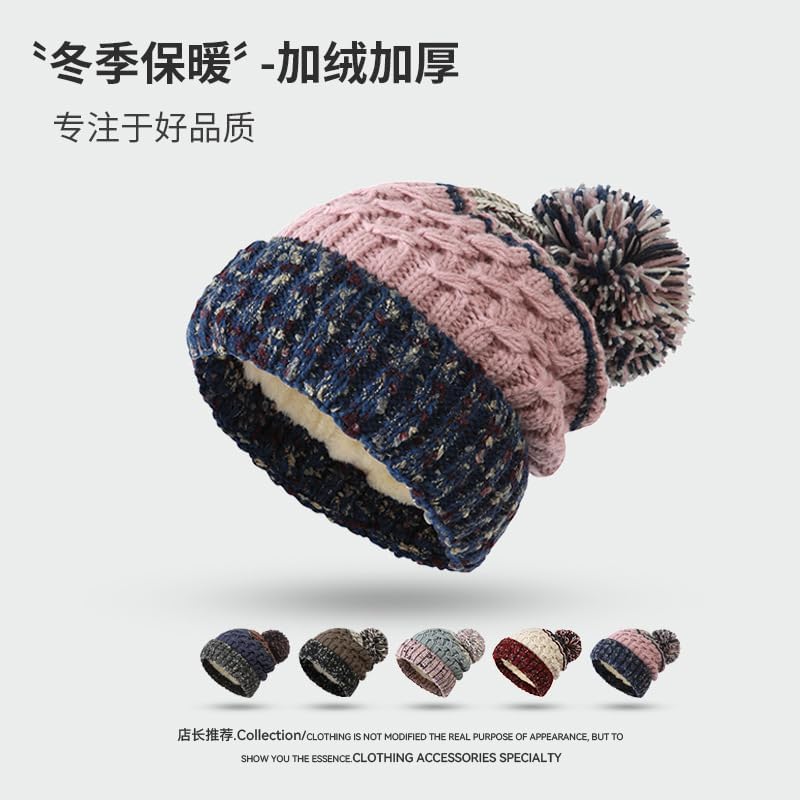 Winter Color Matching Hairball Knitted hat Women's Outdoor Warm Twist Wool hat Men