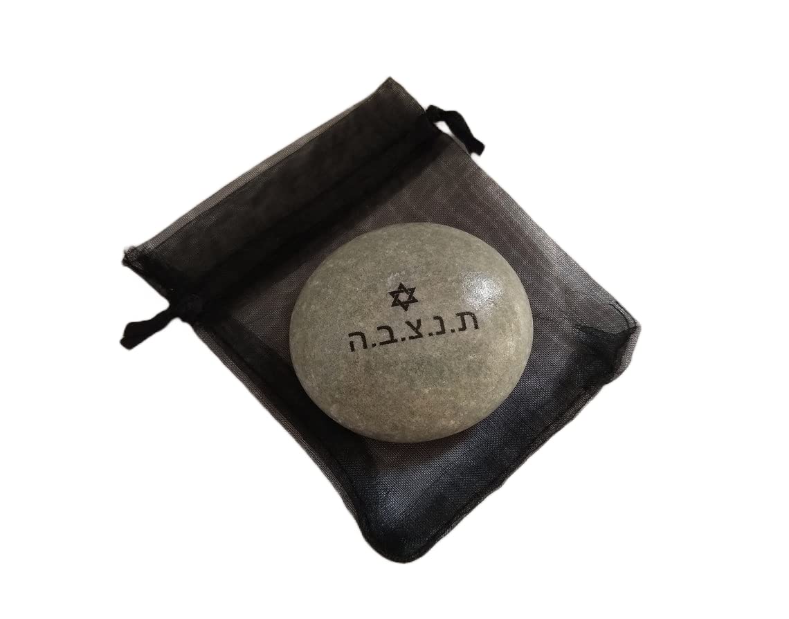 Jewish Cemetery Rocks for Headstones Grave Markers Unveiling Funeral Supplies Idea 5 pcs