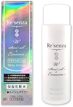 エステティシャン SE リバイタエクス 200mL エステティシャン SE リバイタエクス 200mL