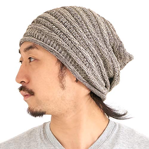 Extra Slouchy Summer Beanie