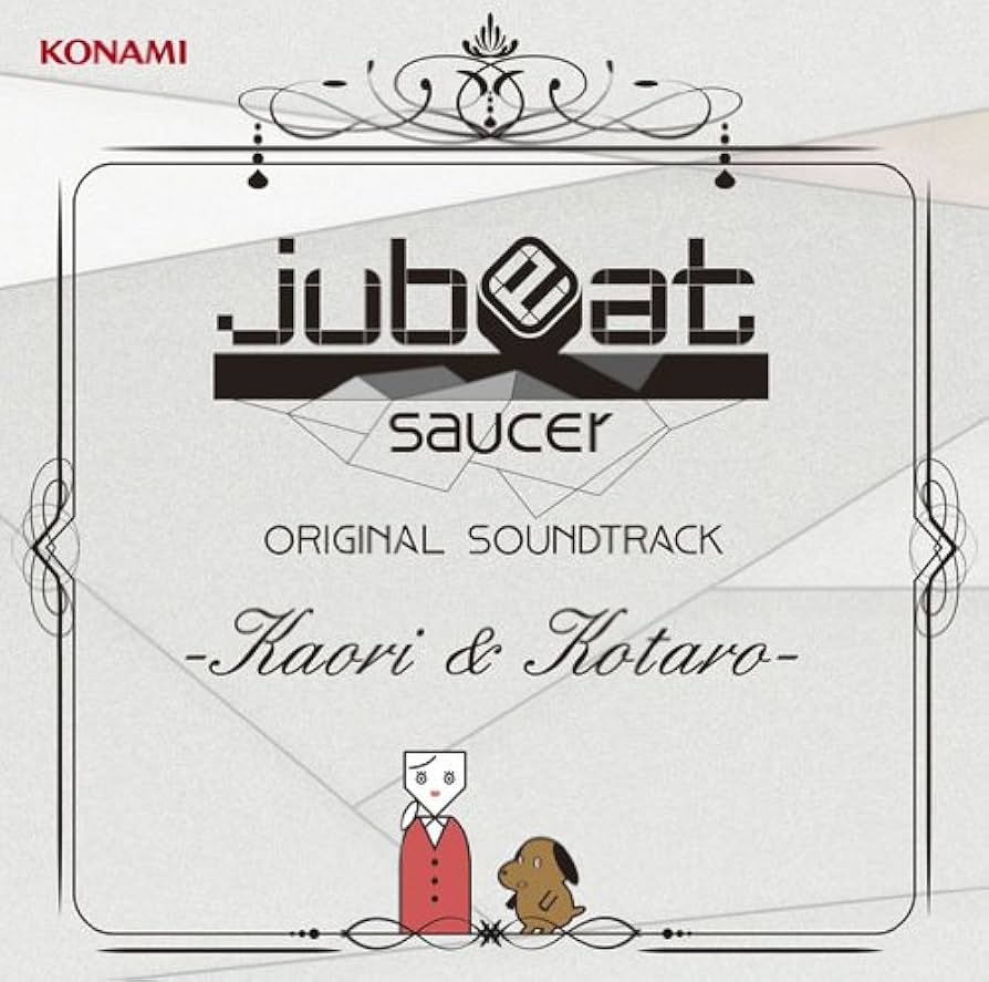 Amazon.co.jp: jubeat saucer ORIGINAL SOUNDTRACK-Kaori&Kotaro