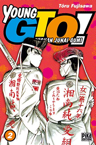 Young GTO — Tome 2