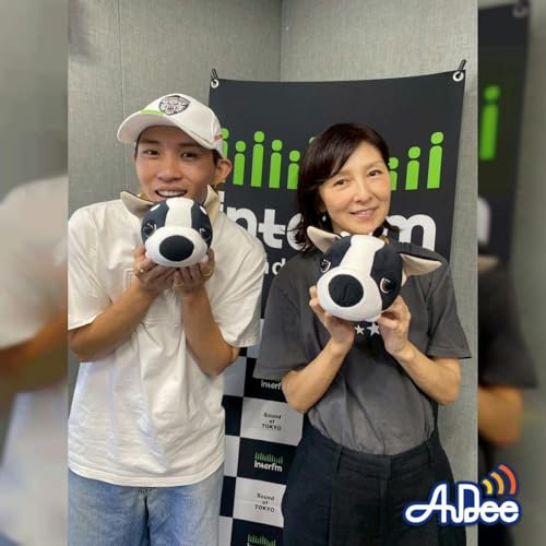 平野 莉玖さんと朝みみ!トーク完全版vol.1 音楽活動ヒストリー&ラップの魅力! プレシャスファミリーご紹介。莉玖さんは「猫吸い」はするのか!?!? cover art