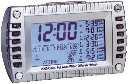Auto Islamic Azan Clock QAC-2086 (Silver Color)