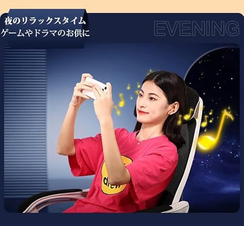 [Miflaier]ゲーミングイヤホン/低遅延 イヤホン 超透明チャージ ノイズキャンセリング IPX5防水 25時間連続再生 コンパクト設計 オンライン授業/リモートワーク対応 春の 白 商品画像3
