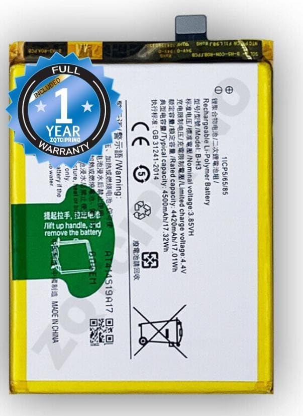 のり　b ZQTCIPRINO® Original B-H3 Battery for Vivo Z1x / S1 1917 | PD1921F