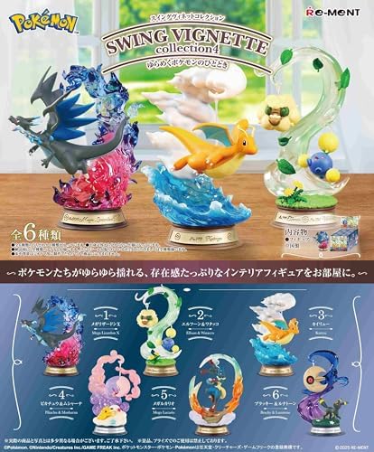 Amazon.co.jp: リーメント ポケットモンスター SWING VIGNETTE