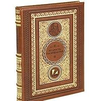 wisdom millennia Mudrost tysyacheletiy 537302497X Book Cover