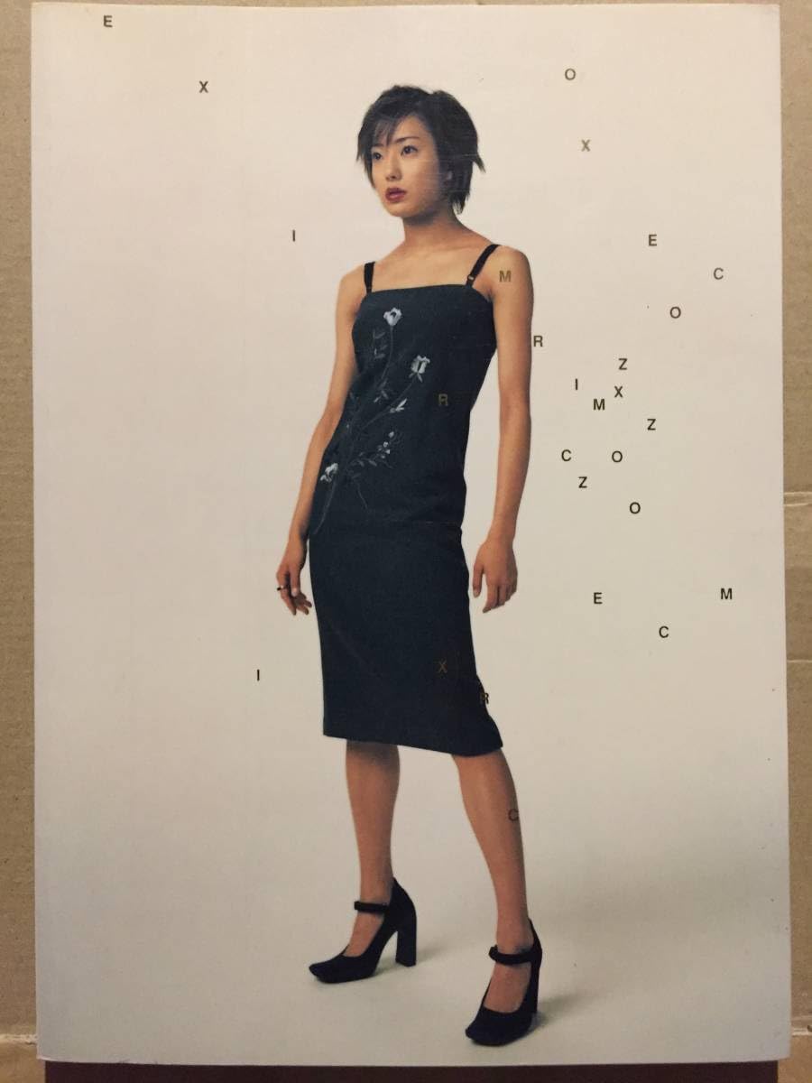 23区 菅野美穂着用　ポンチョ　未使用 いざ頂点へ！ ロッテ本拠地開幕を女優・菅野美穂さんが彩る