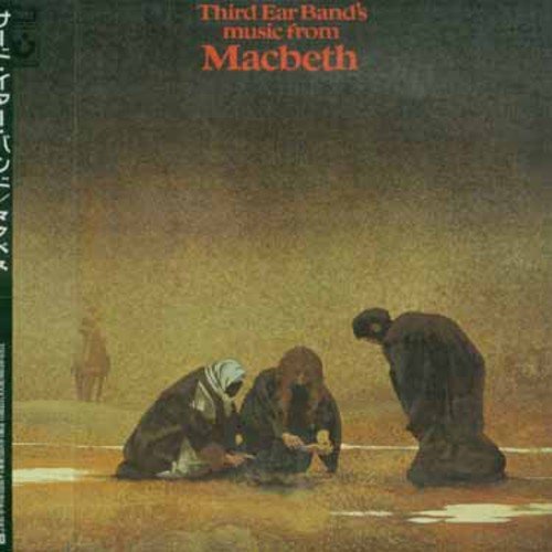 third ear band music from macbeth