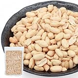 EBLIM バターピーナッツ 500g 国内一流ホテル御用達 バタピー チャック付 おつまみ 国内加工品