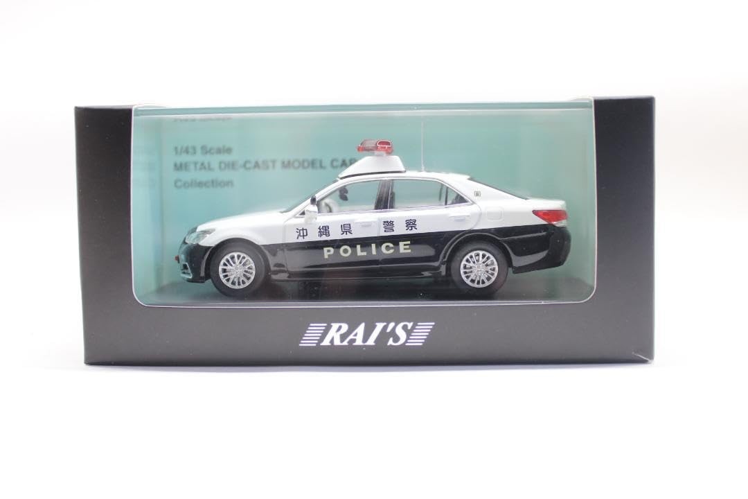 RAI'S レイズ クラウン 沖縄県警察 パトロールカー 1/43 Amazon | RAI'S レイズ 1/64 ミニカー ミニカー クラウン 180系