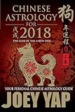 Chinese Astrology for 2018