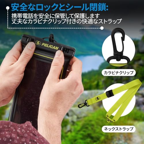 Image of Pelican Marine Waterproof Phone Pouch (Regular) - Black /Hi-Vis Yellow