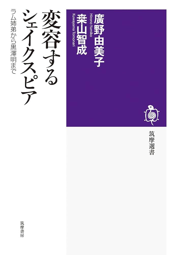 全訳 クライストの手紙 中村啓訳 全訳 クライストの手紙 中村啓訳