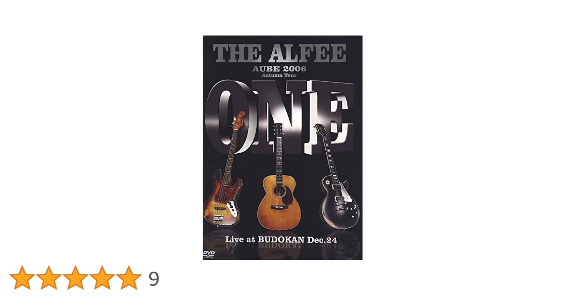 Amazon.co.jp: AUBE 2006 ONE Live at BUDOKAN Dec.24 [DVD