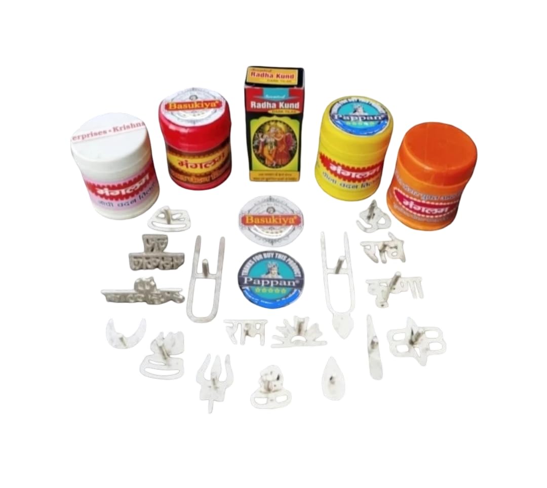 16-Piece Forehead Tilak Stamp Set with 5 Packs Assorted Devotional Chandan Pastes (Mangalam, Basukiya, Pappan, Radha Kund Dark Tilak) - Complete Puja Samagri Kit for Home Temple-image-42