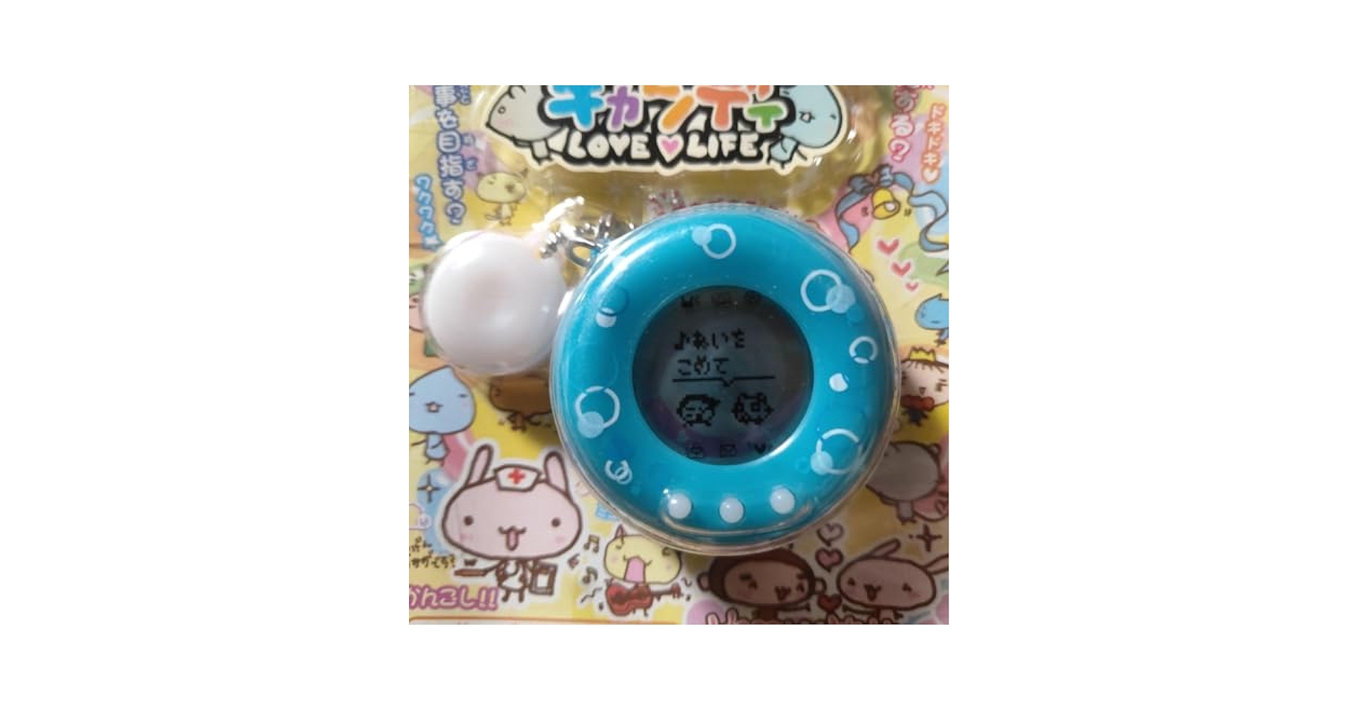 人生ゲーム　キャンディ　トロピカルソーダ Amazon.co.jp: 人生ゲームキャンディ トロピカルソーダ 平成