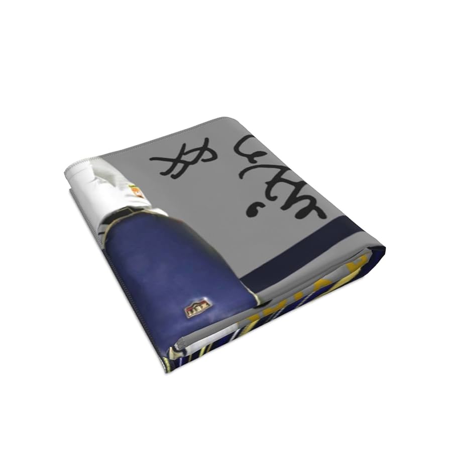 Amazon.co.jp: Orix Buffaloes Towel, Hiroma Tongu, Number 44